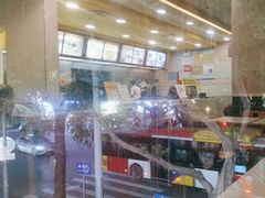 -真功夫(大德路店)