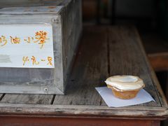 -高老太奶油小攀(新建南路店)