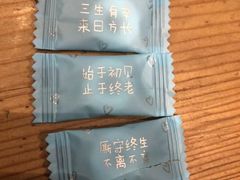 -贰重天冰煮羊自助火锅(东坝店)