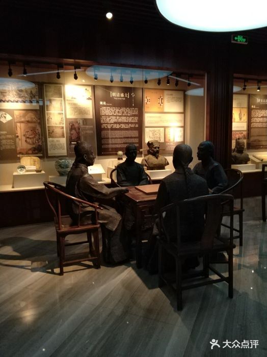 中国围棋博物馆图片