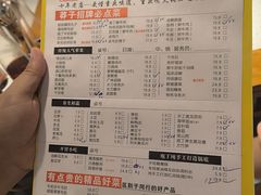 -莽子老火锅(大坪店)