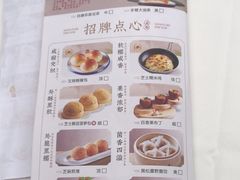 -圣丰城酒家·宴会(宝安大仟里店)