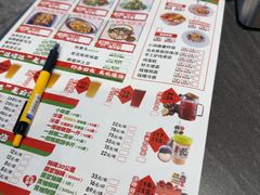 -钱锋炭缸烧烤(南湖大路总店)