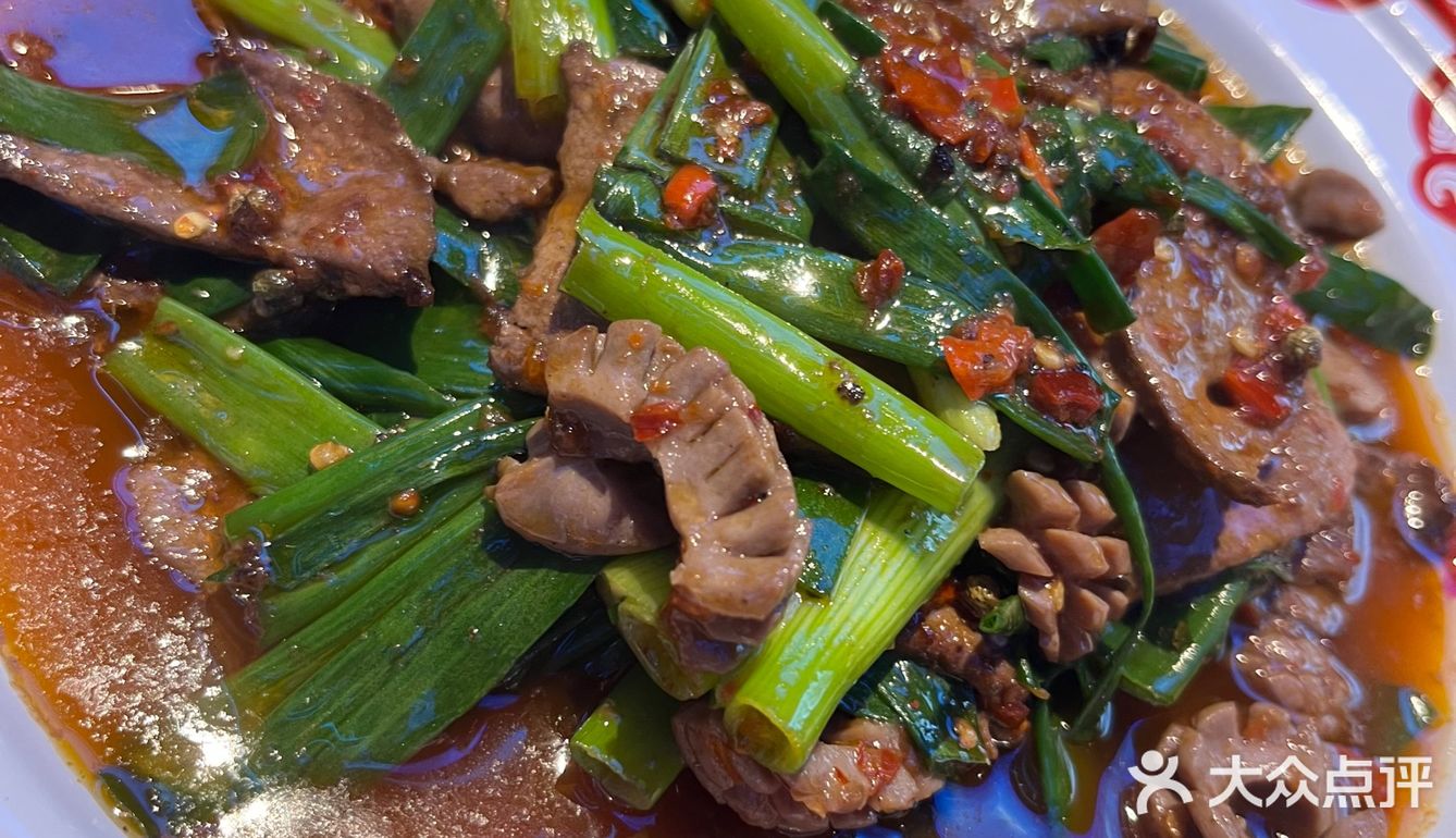 爆好吃自贡菜