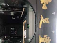 -知足堂养生会所(碑亭巷店)