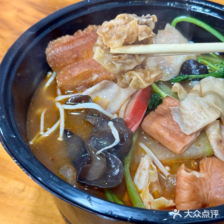 杨浦区好吃推荐（12/100）