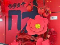 -万达广场(龙湖店)