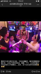 -派对猴生日派对策划