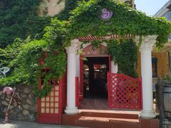 -丰收渔港饭店(嵊泗店)