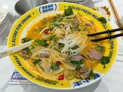 -粉小主·贵州酸汤牛肉粉(南京仙林金鹰店)