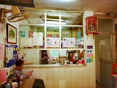 -五福堂龟苓膏(河东北山店)