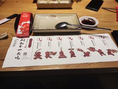 -赤坂亭·M9和牛烧肉·铁板烧(合肥万象城店)