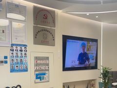 -深圳佑诺口腔门诊部