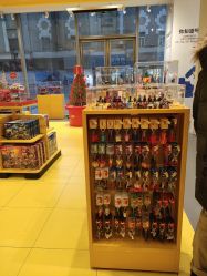 -KIDSLAND(恒隆广场店)