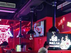 大堂-麻辣英雄重庆火锅(二城广场店)