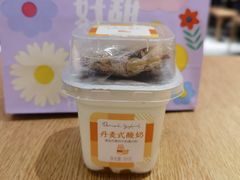 -好利来(龙首印象城店)
