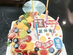 -半分甜(台柳路店)