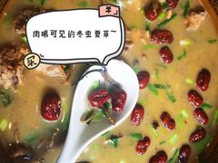-樱桃创意厨房