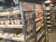 -楼上(尖沙咀店)