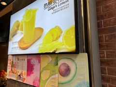 -每日新鲜水果吧(南京东路店)