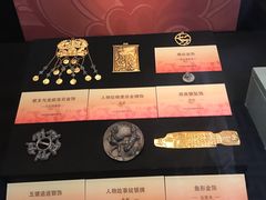 -西安大唐西市博物馆