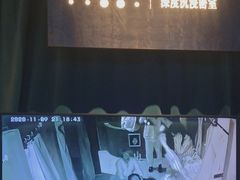 -棂笼·深度沉浸密室(武汉旗舰店)