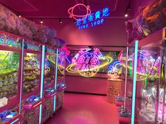 -BIG PINK大粉娃娃机主题馆(圆融星座店)