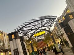 -比斯特上海购物村精品奥特莱斯