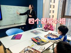 -大连凯丹广场