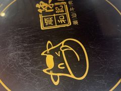 -陈记顺和潮汕牛肉火锅(番禺迎宾大道店)