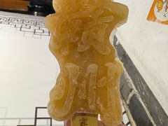 -客家大院·非遗赣南客家菜(郁孤台店)