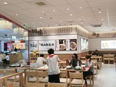 -回味鸭血粉丝汤(京新邻里中心店)