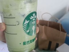 -苏州市相城人民医院