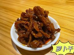 -八二小区抄手(龙湖上城天街店)