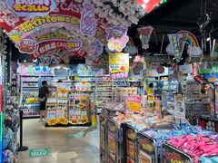 -DON DON DONKI(名珠城店)