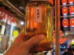 李廣記杏皮茶-沙州食驿·非遗小吃夜市