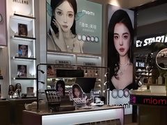 -miomi米欧米美瞳隐形眼镜(新世界大丸百货店)