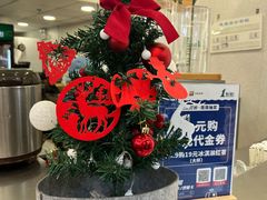 -1点点(西山万达金街店)
