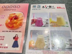 -顺意·顺德家乡菜(国际人才大厦店)