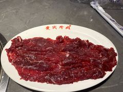 -贵宾牛·潮汕牛肉火锅(珠池总店)