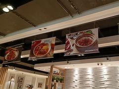 -汤城小厨•粤菜•靓汤(西直门凯德MALL店)