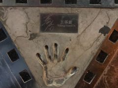 -Global酒吧(五道口店)