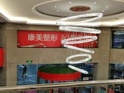 -南京康美美容医院·旗舰店