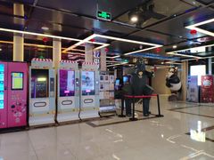 -中影嘉华国际影城(大芬星都里店)