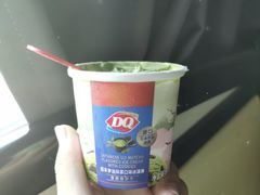 DQ日本宇治抹茶味冰淇淋-DQ·蛋糕·冰淇淋(金鹰天地店)