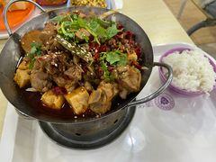 干锅鸡块-清华澜园教工餐厅