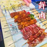 不可错过的美味，小鲜肉延边烤串➕小龙虾🦞