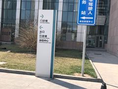-中医药大学第一附属医院-停车场