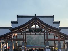 -采石矶景区