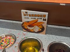 -龍歌自助小火锅(雨花台江南虹悦城店)